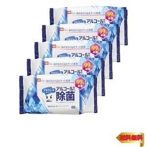 y}\ő46{zbN(LEC) bN AN[l AR[z 99% EFbgV[g 60×5 yz/ { /ĝ܂iT