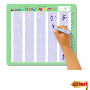 y}\ő46{zo E{[h mߋ  3Έȏ KUMON DB-33