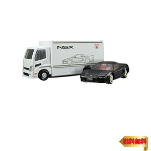 【マラソン最大46倍】タカラトミー 『 トミカプレミアム tomicaトランスポーター ホンダ NSX Type R 』 ミニカー 車 おもちゃ 6歳以上 箱入り 玩
