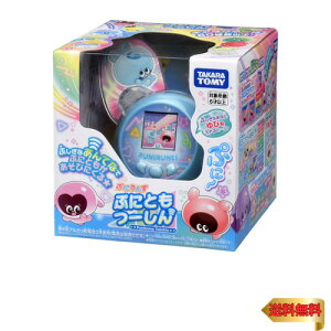 y}\ő46{z^Jg~[ Ղɂ ՂɂƂ[ u[