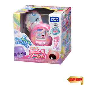 y}\ő46{z^Jg~[ Ղɂ ՂɂƂ[ sN