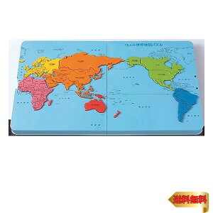 y}\ő46{zo(KUMON PUBLISHING) ̐En}pY mߋ n  5Έȏ PN-22