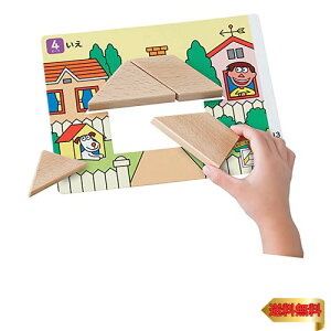 y}\ő46{zo(KUMON PUBLISHING) NEW񂮂 mߋ  3Έȏ KUMON