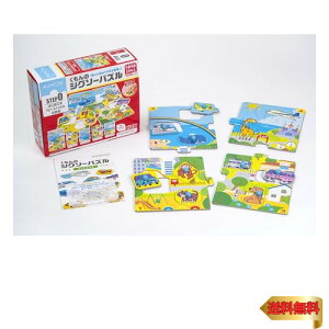 y}\ő46{zo(KUMON PUBLISHING) STEP0 ͂߂ẴpY͂ߊG 1 2 mߋ ǂppY 4 JP-01