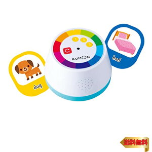 �y�}���\���ő�46�{�z������o�� �^�b�`�ŕ����� ���������邽 �m��ߋ� �������� 3�Έȏ� KUMON