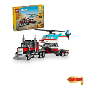 �y�}���\���ő�46�{�z���S(LEGO) �N���G�C�^�[ �w���R�v�^�[���̂����g���b�N �������� �ߋ� �v���[���g �u���b�N �j�̎q ���̎q �q�� 6�� 7�� 8�� 9��