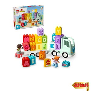 �y�}���\���ő�46�{�z���S(LEGO) �f���v�� �f���v���̂܂� �A���t�@�x�b�g�g���b�N �������� �ߋ� �v���[���g �u���b�N �c�� �Ԃ����j�̎q ���̎q �q�� 2