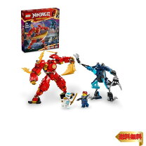 楽天市場】レゴ 70615 ニンジャゴー カイのファイヤーメカの通販 