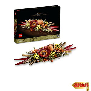 y}\ő46{zS(LEGO) ACR hCt[ NX}Xv[g NX}X 10314 CeA  ԑ   ubN