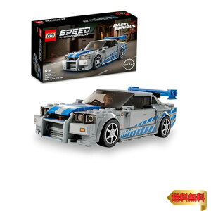 �y�}���\���ő�46�{�z���S (LEGO) �������� �X�s�[�h�`�����s�I�� ���C���h�E�X�s�[�h ���Y�X�J�C���C��GT-R (R34) �j�̎q ���̎q �� �q�� �ߋ� �m
