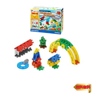 y}\ő46{zw_v[ƗVڂ Gakkenj[ubN WI}X^[gZbgiΏ۔N:3Έȏj83736