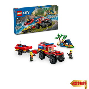 y}\ő46{zS(LEGO) VeB 4WDhԂƃXL[{[g  ߋ v[g ubN j̎q ̎q q 4 5 6 7 