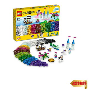 y}\ő46{zS(LEGO) NVbN t@^W[h 11033  ubN v[g t@^W[ j̎q ̎q 5Έȏ