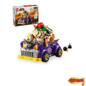 レゴ(LEGO) スーパーマリオ クッパ の ハイウェイカー おもちゃ 玩具 プレゼント ブロック 男の子 女の子 子供 7歳 8歳 9歳 10