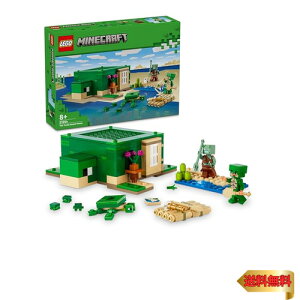 y}\ő46{zS(LEGO) }CNtg J̃r[`nEX  ߋ v[g ubN ̎q j̎q q 7 8 9 10 w