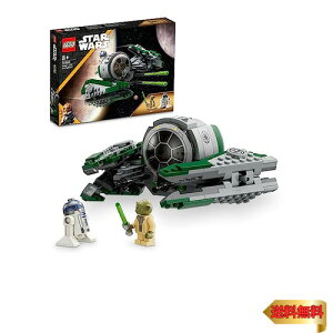 y}\ő46{zS(LEGO) X^[EEH[Y [_̃WF_CEX^[t@C^[ 75360  ubN v[g F イ j̎q 8