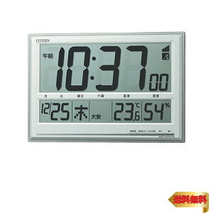 y}\ő46{zY(RHYTHM) CITIZEN V`Y uv |v dgv xExvt Vo[ 8RZ199-019