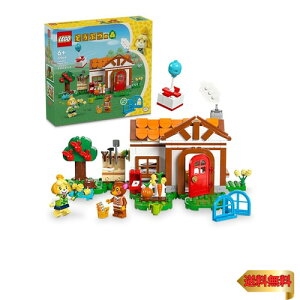 y}\ő46{zS(LEGO) ǂԂ̐X Aɂ悤  ߋ v[g ubN ̎q j̎q q 5 6 7 8