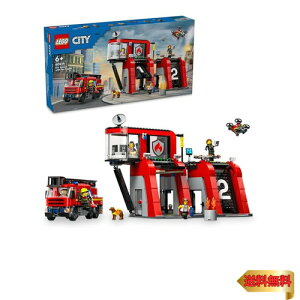 y}\ő46{zS(LEGO) VeB hƏh  ߋ v[g ubN j̎q ̎q q 5 6 7 8 w h 