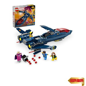 �y�}���\���ő�46�{�z���S(LEGO) �X�[�p�[�E�q�[���[�Y X-MEN X-�W�F�b�g �������� �ߋ� �v���[���g �u���b�N �j�̎q ���̎q �q�� 7�� 8�� 9��