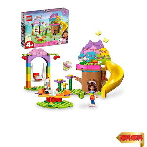 y}\ő46{zS(LEGO) Mr[̃h[nEX LeBEtFA[̃K[fp[eB[ 10787  ubN v[g V 4