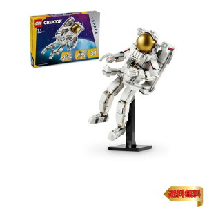 y}\ő46{zS(LEGO) NGC^[ Fsm  ߋ v[g ubN j̎q ̎q q 8 9 10 11 w F