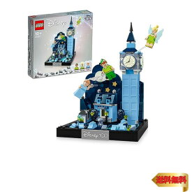 【5/1クーポン配布&ポイントUP】レゴ(LEGO) ディズニー100 ロンドンの空を飛ぶピーター・パンとウェンディ 43232 おもちゃ ブロック プレゼント ファンタジー ごっ