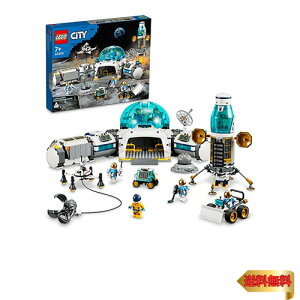 y}\ő46{zS(LEGO) VeB ʒTn 60350  ubN v[g F イ Pbg j̎q ̎q 7Έȏ