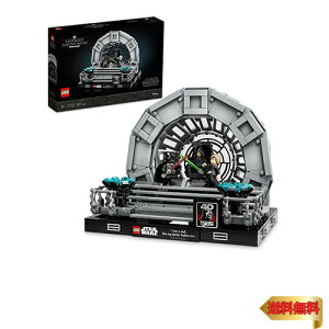 y}\ő46{zS(LEGO) X^[EEH[Y c̋ʍ̊ WI} 75352  ubN v[g F イ ͌^ j̎q l