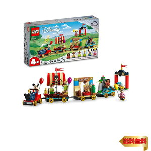 レゴ ディズニー 43212 ディズニーのハッピートレイン (ブロック) 価格 