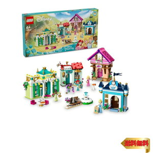 y}\ő46{zS(LEGO) fBYj[vZX fBYj[vZX̖̒`  ߋ v[g ubN ̎q j̎q q 5 6