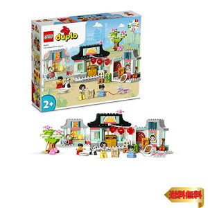 y}\ő46{zS(LEGO) fv fv̂܂ ̂炵 10411  ubN v[gc Ԃ j̎q ̎q 2Έȏ