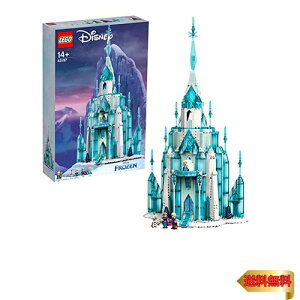 【マラソン最大46倍】レゴ(LEGO) ディズニープリンセス エルサのアイスキャッスル 43197 おもちゃ ブロック プレゼント お姫様 おひめさま お城 女の子