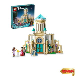 y}\ő46{zS(LEGO) fBYj[vZX }OjtBR̂ 43224  ubN v[g Pl Ђ߂ t@^W[ 