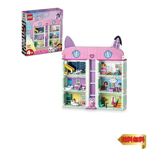 y}\ő46{zS(LEGO) Mr[̃h[nEX Mr[̃h[nEX NX}Xv[g NX}X 10788  ubN v[g