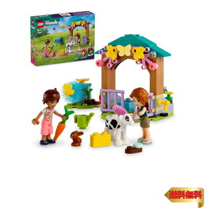 y}\ő46{zS(LEGO) tY I[^̎e  ߋ v[g ubN ̎q j̎q q 4 5 6 7  ǂ