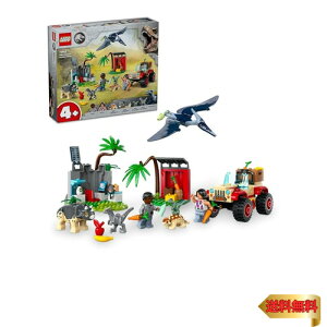 y}\ő46{zS(LEGO) WVbNE[h Ԃ񋰗̃XL[Z^[  ߋ v[g ubN j̎q ̎q q 4 5