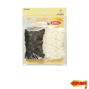 y}\ő46{zKIYOHARA TRbR[ vXibv e 100g a9mm ubN SUN15-106