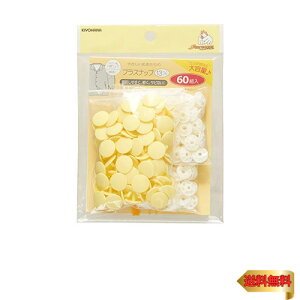 �y�}���\���ő�46�{�zKIYOHARA �T���R�b�R�[ �v���X�i�b�v ��e�� 60�g�� ���a13mm �x�r�[�C�G���[ SUN15-109