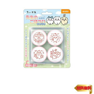 y}\ő46{zro[ X^v  搶̂قуX^v SE4-054