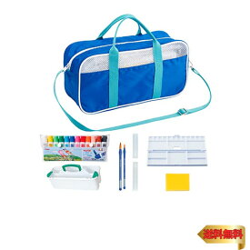 【マラソン最大46倍】ぺんてる 絵の具セット 画材セット ZST41-C ブルー