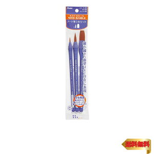 y}\ő46{z؂Ă G̋M lIZ[u A[gM 3{Zbg XZBNRF-3A