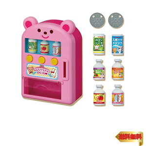 y}\ő46{zpCbgR[|[V(PILOT CORPORATION)  p[c W[XႨ ǂ͂΂