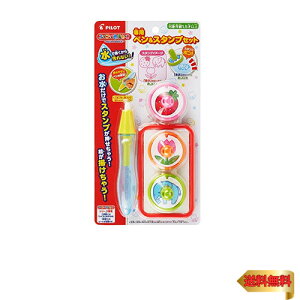 y}\ő46{zpCbgR[|[V(PILOT CORPORATION)XCXC py&X^vZbg