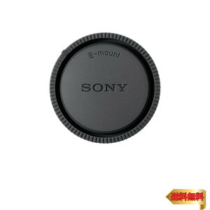 【マラソン最大46倍】ソニー レンズリヤキャップ Eマウント用 ALC-R1EM