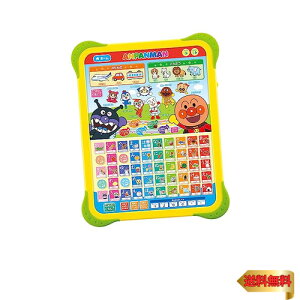 y}\ő46{zAKc}(AGATSUMA) Ap} ͂߂ẴLbY^ubg@y{2023LߋDG܁z(Ώ