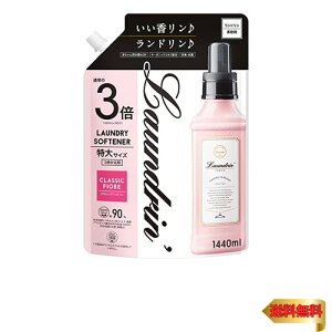 y}\ő46{zh _ e NVbNtBI[ lߑւ 3{TCY 1440ml