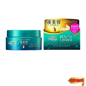 y}\ő46{zԉ(Kao) AgbNX r[eB[`[W iCgXyA 98g