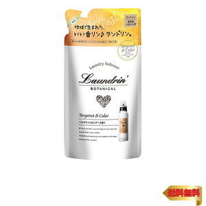 y}\ő46{zh {^jJ _ lߑւ xKbg&V_[ 430ml