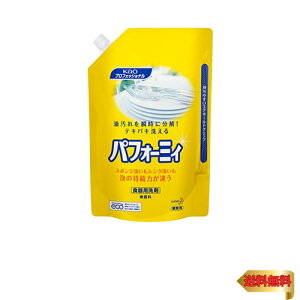 y}\ő46{zyeʁz ԉ ptH[~B 2L lߑւp pE`^Cv H􂢗p ̐ ԉvtFbViET[rX